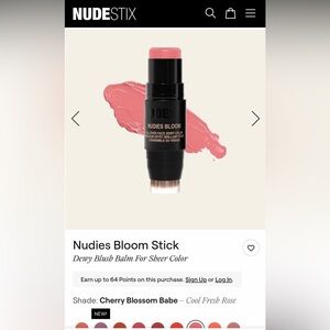 NUDESTIX Nudies Bloom All Over Face Blush Color- shade: Cherry Blossom Babe |NIB